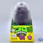 【セブンイレブン】3Dフルーツアイス ブドウ【新作アイス】