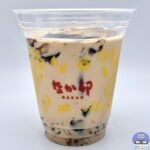 【なか卯】黒糖ゼリー紅茶ラテ【新メニュー】