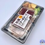 【ほっともっと】アンガスビーフステーキ重【新メニュー】