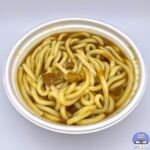【丸亀製麺】カレーうどん・大盛り【定番メニュー】