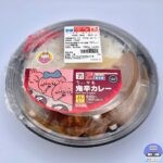 【セブンイレブン】鬼辛カレー（ちいかわコラボ）【新作コンビニ弁当】