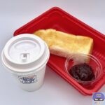 【コメダ珈琲店】ミネストローネ【新メニュー】