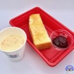 【コメダ珈琲店】クラムチャウダー【新メニュー】