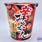 【セブンイレブン】HIKAKIN PREMIUM 辛みそきん 濃厚辛味噌ラーメン【新作カップ麺】