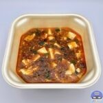 【餃子の王将】極王麻婆豆腐（極王シリーズ）【新メニュー】