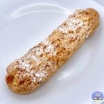 【ビアードパパ】ザクザクスティックシュー（シュークリーム）【新メニュー】