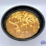 【CoCo壱番屋（ココイチ）】カレーうどん・大盛り【店舗限定メニュー】