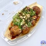 【築地銀だこ】九条ねぎマヨ 特製ソース たこ焼き【期間限定メニュー】