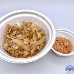 【松屋】牛めし、北海道産鮭の粗ほぐし【新メニュー】