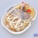 【セブンイレブン】背脂にんにくマヨ 唐揚げ＆ペペロンチーノ（マヨネーズ付き）【新作コンビニ弁当】