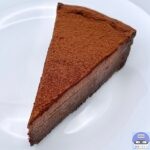 【スターバックス】チョコレートタルト【新作デザート・新メニュー】