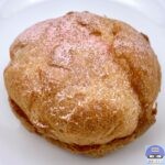 【ビアードパパ】贅沢いちご（シュークリーム）【新商品】