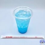 【マクドナルド】マックフィズ 爽やかヨーグルトソーダ味【ドラクエバーガー・新メニュー】