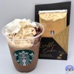 【スターバックス】カカオエスプレッソアフォガートフラペチーノ【新メニュー】