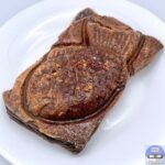 【築地銀だこ】ピスタチオのチョコクロワッサンたい焼き【期間限定メニュー】