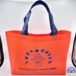 【ビアードパパ】福袋2026（シュークリーム2種・割引券・トートバッグ）【数量限定メニュー】