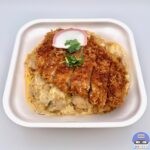 【かつや】出汁醤油ロースカツ on the 親子丼・竹【期間限定メニュー】