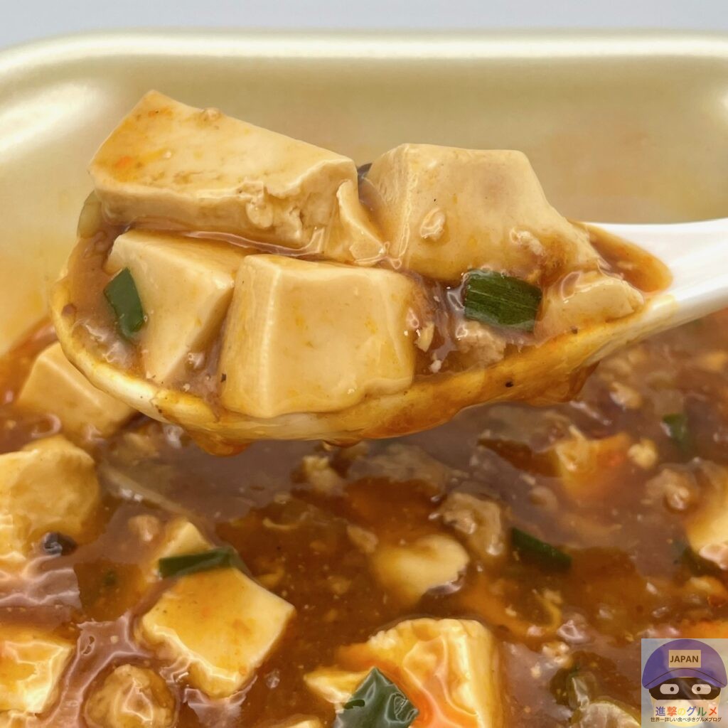 【餃子の王将】極王麻婆豆腐（極王シリーズ）【新メニュー】進撃のグルメチェーン店、コンビニ、新メニュー、新商品、スイーツなどの最新グルメを最速で ...