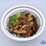 【松屋】かしわバター丼【店舗限定メニュー】