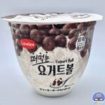 【セブンイレブン】クリーミーヨーグルトボール【新作コンビニアイス】