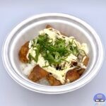 【松屋】マヨ焼き鳥丼【店舗限定メニュー】