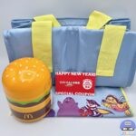 【マクドナルド】マクドナルドの福袋2026（ビッグマックスープジャー・バッグ・無料券など）【お得メニュー】