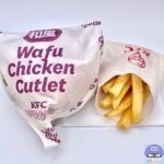 【ケンタッキー】和風チキンカツバーガーコンビ【ランチメニュー】