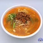 【なか卯】たっぷり野菜の担々うどん・大盛り【新メニュー】