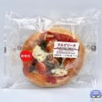 【セブンイレブン】マルゲリータ【新作コンビニ惣菜パン】