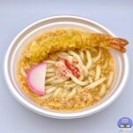 【丸亀製麺】大海老天と本ずわい蟹の玉子あんかけうどん（年明けうどん）【新メニュー】