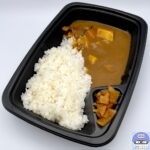 【CoCo壱番屋（ココイチ）】グランド・マザー・カレー【数量限定メニュー】