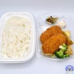 【2026年1月総まとめ】チェーン店の話題グルメ　おいしい・おすすめランキングトップ10！