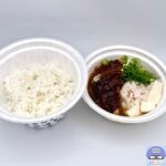 【松屋】鶏のどて煮風鍋【期間限定メニュー】