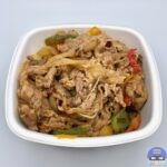 【吉野家】牛プルコギ丼【新メニュー】