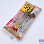 【ローソン】盛りすぎ！くちどけショコラクレープ（創業50周年 盛りすぎチャレンジ）【新作コンビニスイーツ】