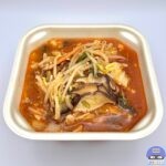 【餃子の王将】火鍋湯麺（ヒナべタンメン）【2026年2月の月替わりメニュー】