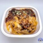 【すき家】デミグラスチーズ牛丼【期間限定メニュー】