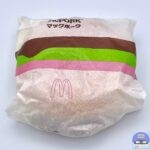 【マクドナルド】マックポーク【復活・新定番メニュー】