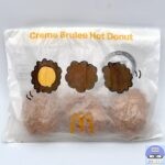 【マクドナルド】クリームブリュレホットドーナツ【新メニュー】