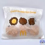 【マクドナルド】クリームブリュレホットドーナツ（凍らせてみた）【新メニュー】