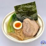 【餃子の王将】極王餃子の王将ラーメン【リニューアル・定番メニュー】
