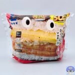【ローソン】盛りすぎ！具！おにぎり ポーク玉子（創業50周年 盛りすぎチャレンジ）【新作コンビニおにぎり】