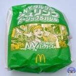 【マクドナルド】N.Y.タルタルシュリンプ ガーリック＆バジル【N.Y.バーガーズ・新メニュー】