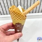 【ミニストップ】黒糖きな粉もちソフト【新作コールドスイーツ】