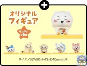 引用元:松屋公式サイト