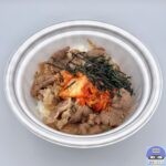 【松屋】黒毛和牛キムカル丼【新メニュー】