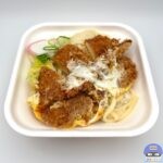 【かつや】鍋焼き風カツ丼（うどん入り）【期間限定メニュー】