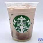 【スターバックス】スイートミルクチョコレート【新メニュー】