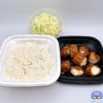 【松のや】ささみかつ定食【期間限定メニュー】