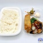 【ほっともっと】黒酢酢豚＆春巻弁当【期間限定メニュー】